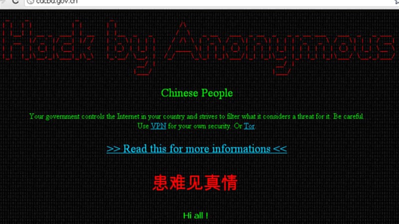 Screengrab of Chinese Government website hacked by anonymous